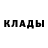 Первитин кристалл Kerdo Raaperi