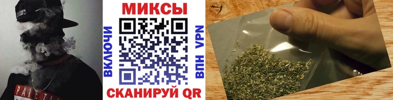 наркотики  Волчанск  БУТИРАТ жидкий экстази 
