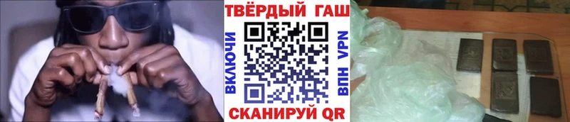 ГАШ Premium  Волчанск 