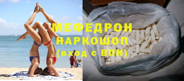 гидропоника Богданович