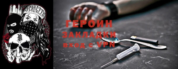 гидропоника Богданович
