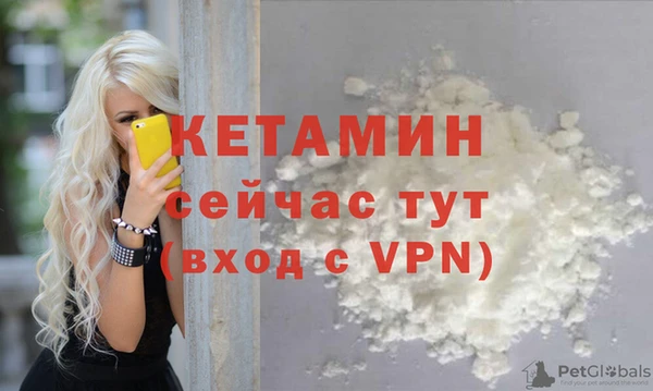 метадон Семёнов