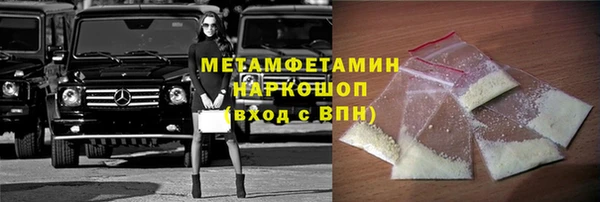 метадон Семёнов