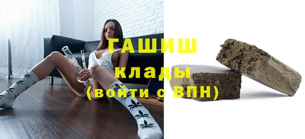 гидропоника Богданович