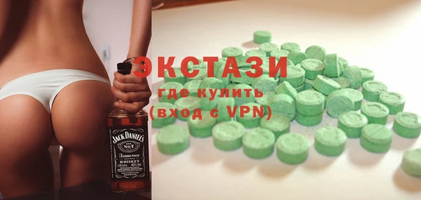 дживик Семикаракорск