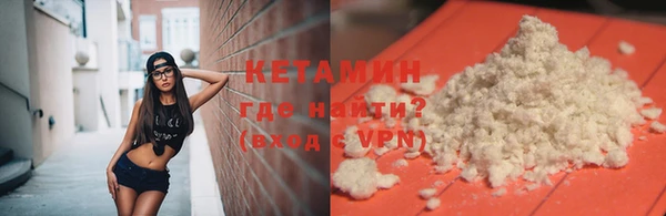 мдпв Заречный