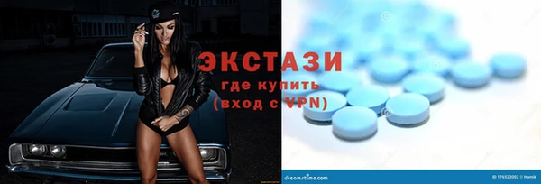 гидропоника Богданович