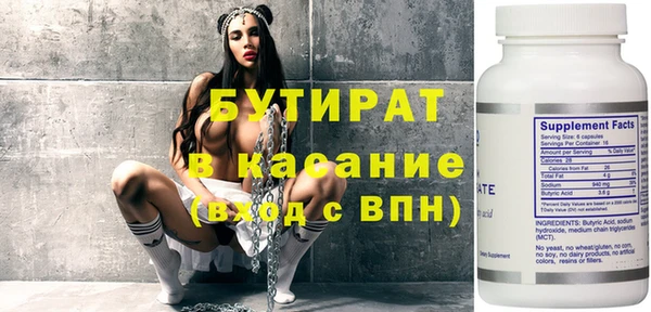 дживик Семикаракорск