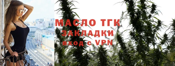 герыч Семилуки