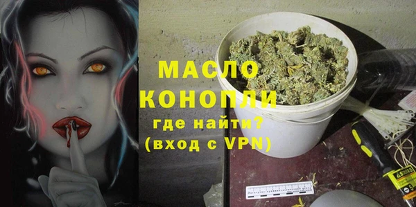 гидропоника Богданович
