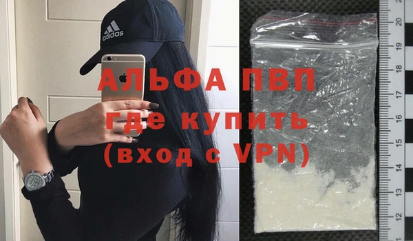 гидропоника Богданович