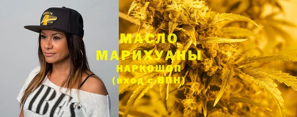 гидропоника Богданович