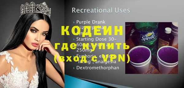 гидропоника Богданович