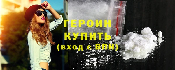 гидропоника Богданович